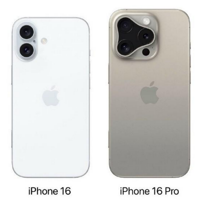 兰溪苹果16维修网点分享iPhone16系列提升明显吗