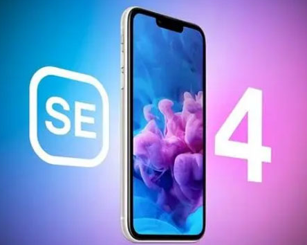 兰溪苹果SE维修分享iPhoneSE受众群体是哪些 