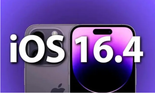 兰溪苹果14维修分享：iPhone14可以升级iOS16.4beta2吗？ 