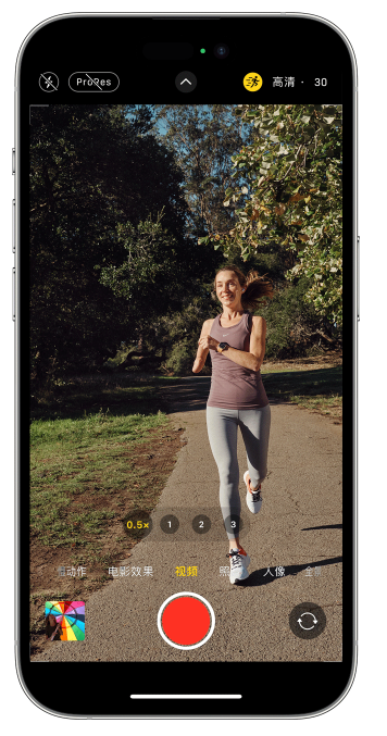 兰溪苹果14维修店分享iPhone 14 机型使用“运动模式”拍摄更稳定的视频 