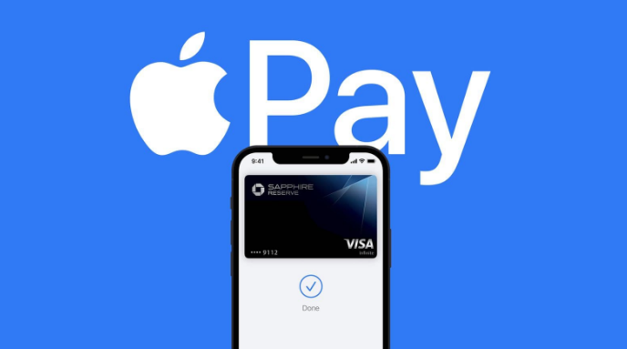 兰溪苹果14服务点分享iPhone 14 设置 Apple Pay 后，锁屏密码不正确怎么办 