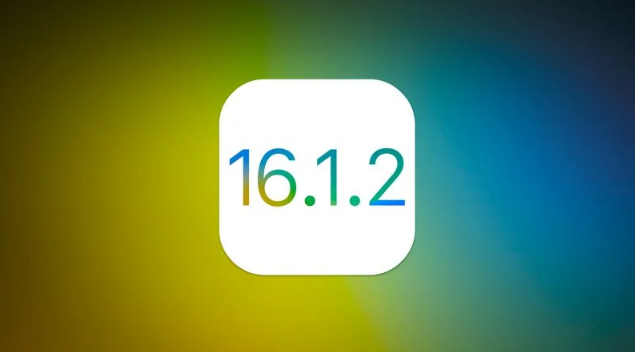 兰溪苹果维修分享iOS 16.2有Bug能降级吗？ iOS 16.1.2已关闭验证 