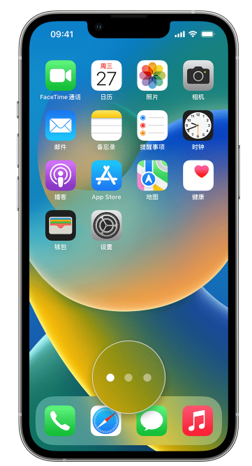 兰溪苹果手机维修分享iPhone 已安装的应用不见了怎么办 