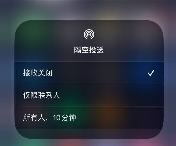 兰溪苹果手机维修分享iOS 16.1.1 正式版修复了哪些问题 