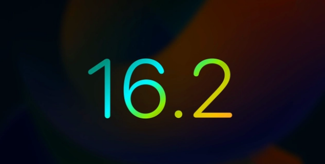 兰溪苹果手机维修分享iOS16.2 正式版什么时候发布 
