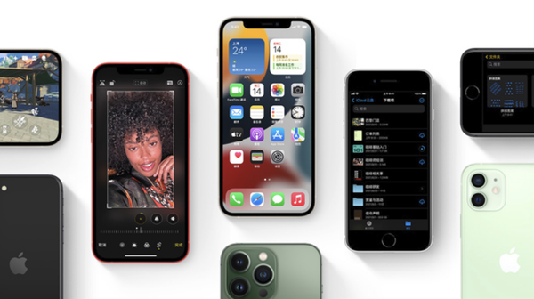 兰溪苹果手机维修分享iPhone14Pro涨价吗 