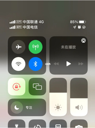 兰溪苹果手机维修分享iPhone双卡信号解决办法 