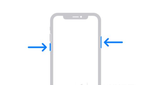 兰溪苹果13维修分享iPhone13屏幕失灵怎么办 