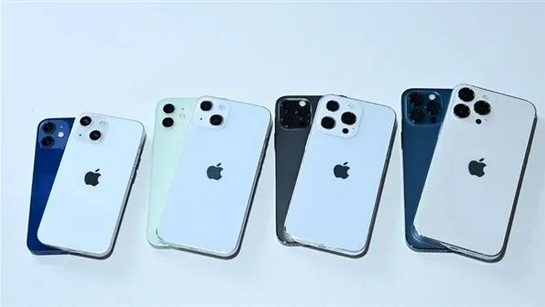 兰溪苹果手机维修分享iPhone 13价格怎么样 