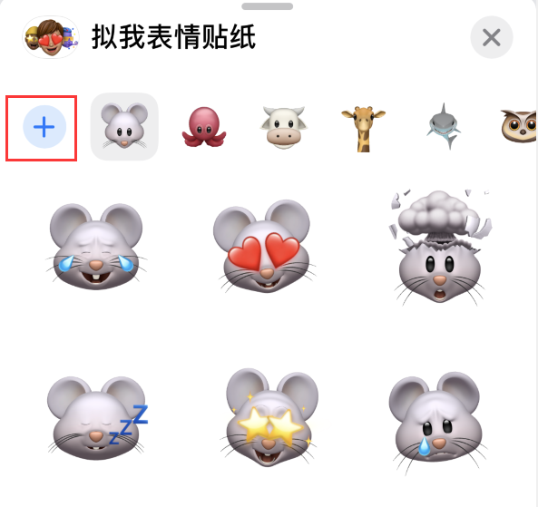 兰溪苹果手机维修分享iPhone 12 小技巧 