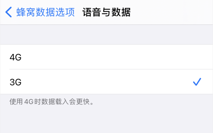 兰溪苹果手机维修分享iPhone 更新系统后找不到“个人热点”选项怎么办 
