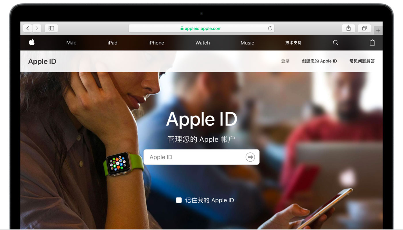 兰溪苹果手机维修分享iPhone 用户需注意 