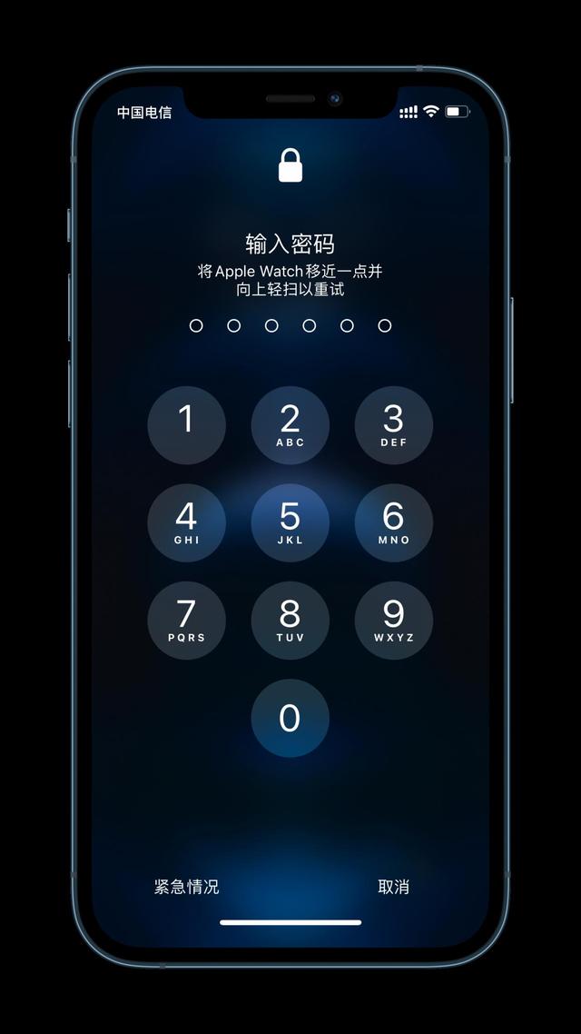 兰溪苹果手机维修分享Apple Watch解锁iPhone功能效果怎么样 