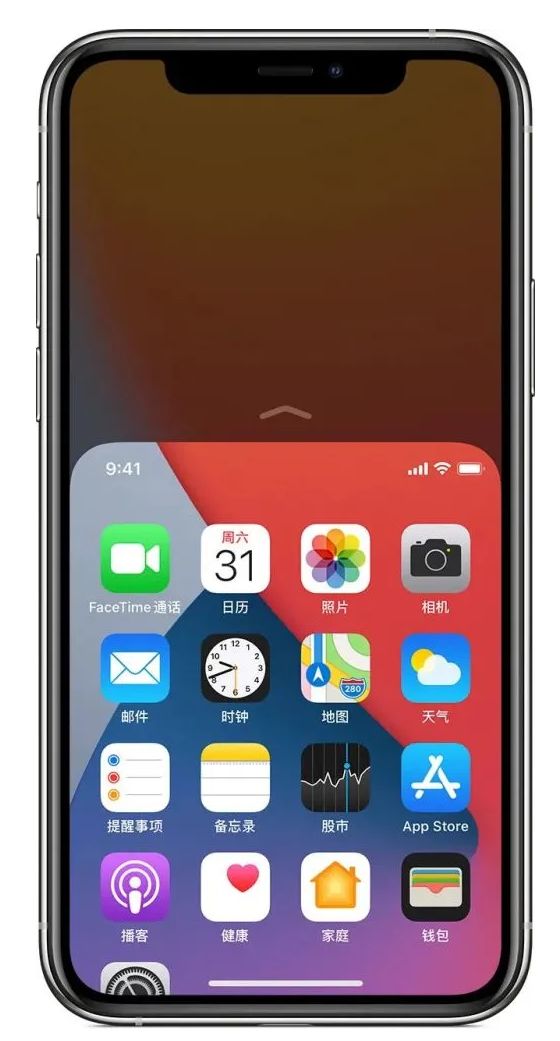 兰溪苹果手机维修分享iPhone 12单手点按屏幕使用方法 
