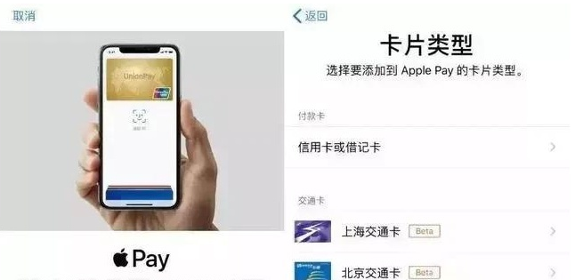兰溪苹果手机维修分享iPhone12 手机NFC使用方法 