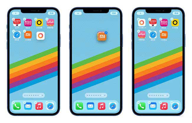 兰溪苹果手机维修分享iPhone 12如何批量移动 App 图标 