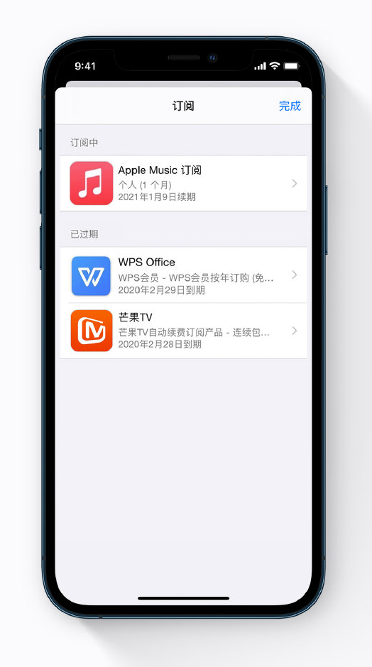 兰溪苹果手机维修分享小技巧 