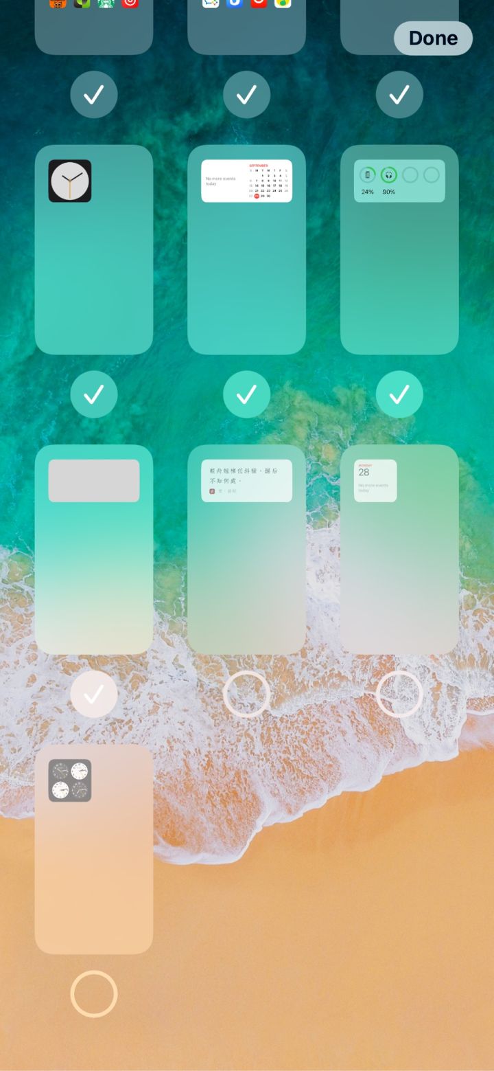 兰溪苹果手机维修分享iPhone 升级 iOS 14 后的四个实用小技巧 
