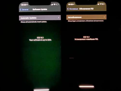 兰溪苹果手机维修分享iPhone12问题汇总 