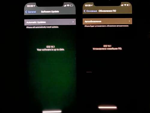 兰溪苹果手机维修分享iPhone 12 显示黑色画面时发绿光怎么办 