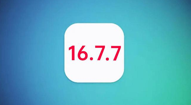 兰溪苹果手机维修分享iOS 16.7.7正式版升级_iOS 16.7.7 正式版一键刷机教程 