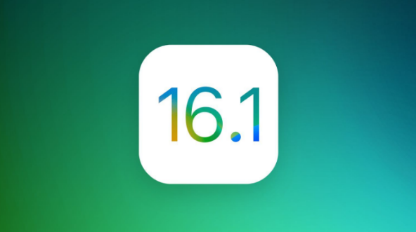 兰溪苹果手机维修分享iOS 16.1 RC版升级_iOS 16.1 RC版一键刷机教程 