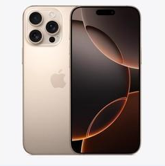 兰溪苹果维修点分享iPhone 16 Pro Max扩容封胶与散热隐患 