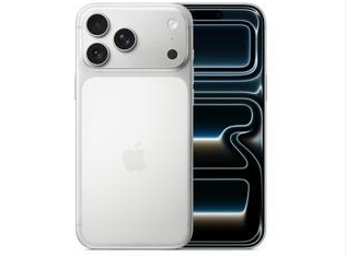 兰溪苹果维修点分享iPhone 17 Pro Max锁屏密码小百科 
